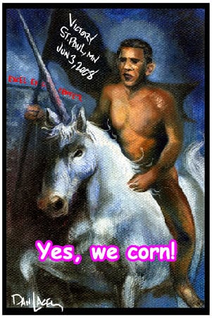 The most cute cute divine happy family