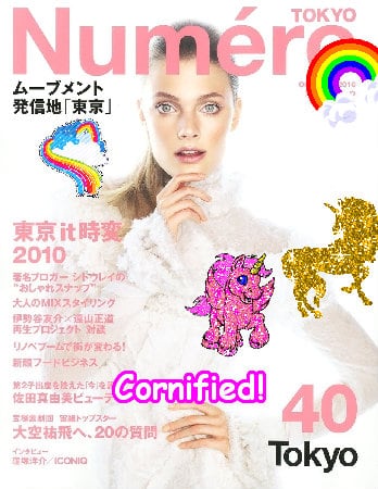 The cute great lovely divine composition