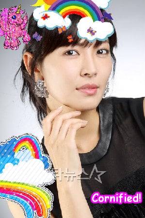 A great pink cool cool family